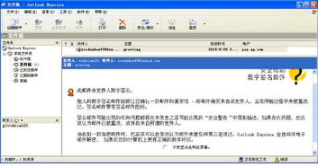 河南地稅網(wǎng)上申報(bào)信安ca證書小精靈