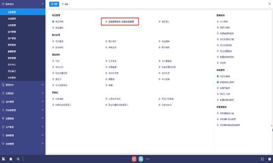 低代碼沙龍 鄭州站圓滿落幕 探討低代碼開發(fā)最佳實(shí)踐鳳凰網(wǎng)山東 鳳凰網(wǎng)