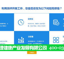 河南軟件開發 高清視覺與創新技術的融合