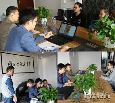 千鋒鄭州校區學員再獲青睞，河南優易登門招賢納士推動軟件開發人才培養